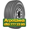 385/65R22.5 Ceat WINMILE-T 164K PR20 Прицепная грузовая шина