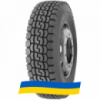 8.5 R17.5 Bridgestone V-Steel MIX M716 121M Ведущая шина