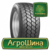 Грузовая шина Bridgestone M748 385/65 R22.5 160K