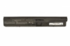 Аккумуляторная батарея для HP Compaq HSTNN-LB2R ProBook 4330s 10.8V Black 5200mAh OEM