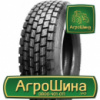 Грузовая шина Wosen WS816 11 R22.5 146/143M PR16