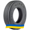 265/70 R19.5 Samson GR-A1 140/138M Рулевая шина