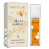 Nusuk Raheeq Pheromone Parfum унисекс 40 мл
