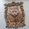 Картина різьблена з дерева. «Кіт» 300*233мм