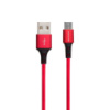 Кабель USB Borofone BX20 Micro