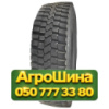 315/80R22.5 Michelin X Multi D Remix 156/150L Ведущая грузовая шина