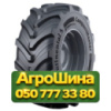 500/70R24 Continental CompactMaster AG 164/164A8/B Сельхоз шина