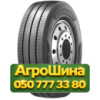 315/60R22.5 Hankook Smart Flex AH51 154/148L Рулевая грузовая шина