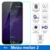 Защитное стекло Mocolo 2.5D Full Cover для MEIZU M2 / Meizu M2 mini