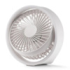 Настольный беспроводной вентилятор GXQC N601 White