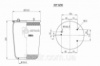 Пневматическая рессора без стакана 836M