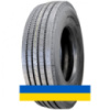 275/70R22.5 Кама NF-201 148/145M Рулевая шина