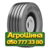 385/65R22.5 Otani OH-108 160K PR20 Прицепная грузовая шина