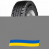 315/80 R22.5 Continental Conti Scandinavia HD3 156/150L Ведущая шина