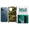 Захисна плівка SKLO Back (тил+грані) Camo для Apple iPhone 6/6s (4.7«)