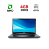 Ноутбук Samsung NP355E7C / 17.3« (1600x900) TN / AMD A4-4300M (2 ядра по 2.5 - 3.0 GHz) / 4 GB DDR3 / 1000 GB HDD / AMD Radeon HD 7420G Graphics /...