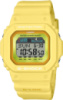 Часы CASIO GLX-5600RT-9ER