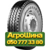 315/80R22.5 Firestone FS833 156/150K Рулевая грузовая шина