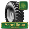 Сельхоз шина Titan HI-TRAC LUG R-1 420/90R30