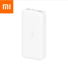 Универсальная мобильная батарея Xiaomi Redmi Power Bank 20000 mAh Micro-USB/USB-C (2USB) White