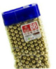 Пульки для детского оружия Qunfeng A019 500шт   (500500)
