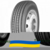 275/80 R22.5 Long March LM216 149/146M Рулевая шина