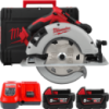 Пила дискова ручна аккумуляторна MILWAUKEE, M18 BLCS66-502X, діаметр 165мм (зарядний пристрій M12-18 FC, 2 акумулятори M18 B5 5А