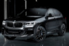 Комплект обвеса LRT-Design Carbon (для M-Sport 2018-2021) для BMW X4 G02 2018- гг