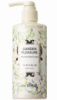 The Saem Garden Pleasure Jasmine Hand Cream