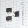MIP0255 DIP7