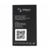 Акумулятор Original SIGMA X33 Stell (1000 mAh)