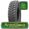 Грузовая шина Wosen WS836 13 R22.5 156/152L PR20