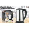 Електричний чайник Reki S-1111