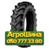 12.4R32 Kabat SGP-04 119/111A6/A8 PR8 Сельхоз шина