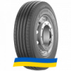 205/75 R17.5 Kormoran Roads 2F 124/122M Рулевая шина