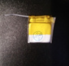 Акумулятор SP 70.11 100mAh