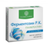 Ферментозин РК нарушение пищеварения при ферментной недостаточности 60 капсул Рослина Карпат