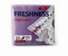 Прокладки Freshness Delicate Light Soft 3 краплі 0шт, Фрешнес , Болгарія