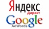 ​Сотрудничество с дилерами, оказывающими рекламно-информационные услуги