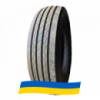 315/80 R22.5 Stormer S196 156/150L Рулевая шина