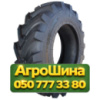 11.2R20 Tronmax R-1B PR8 Сельхоз шина