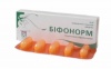 Фитосвечи Бифонорм 10 супозитариев с бифидобактериями, Авиценна