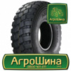 Грузовая шина Duraturn Y811 16.00 R20 174/171G