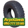 400/60R15.5 Kabat IMP-04 145A8 PR14 Сельхоз шина