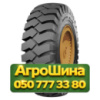 21R35 WestLake EL35 200A2 PR40 Индустриальная шина