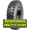 300R15 WestLake CL619 PR20 Индустриальная шина
