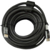 Кабель мультимедийный HDMI M to HDMI M 5.0m V2.1 Atcom (23785)