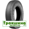 215/75 R17.5 Белшина Бел-169 126/124M універсальна