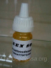 Концентрат зеленого мыла Green soap 15 ml