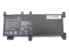 Батарея C21N1638 для ноутбука Asus A480U, X442UA, X442UR, X442UQ, X442UN, F442U, F442UR